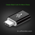 USB-3.1 Type-C 남성 대 여성 USB-C 케이블 어댑터